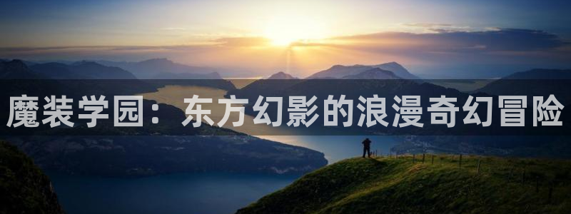 亡灵幻境漫画动漫之家